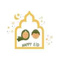 Cute Ramadan frame with Islamic people, Arabic woman and mane faces with text Happy Eid. Vector isolated element. Young religious Muslim persons wishing happy Islamic festival celebration Cartoon card
