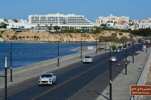 Muscat City view photo