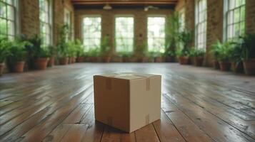 AI generated Cardboard Box Resting on Wooden Floor photo