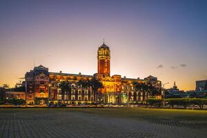 edificio de la oficina presidencial en taipei, taiwán foto