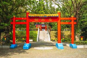 nacional revolucionario mártires' santuario en taitung, Taiwán foto