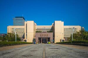 facade of taipei city hall building in taiwan photo