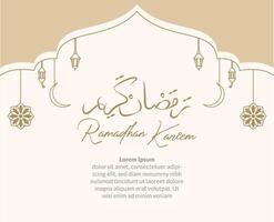 ramadhan kareem greeting background template vector