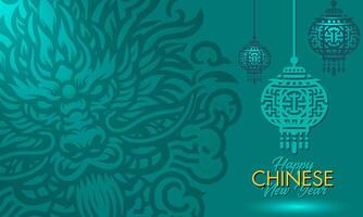 Chinese New Year background Decorations with Dragon and Traditional Paper Festival Lanterns Background. vector