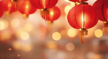 AI generated Red lanterns on bokeh background. Chinese New Year concept. photo