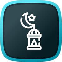 Ramadan Creative Icon Design vector