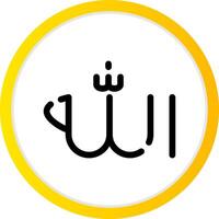 fe en el diseño de iconos creativos de allah vector