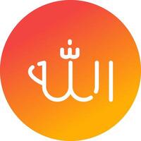 fe en el diseño de iconos creativos de allah vector