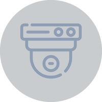 CCTV Creative Icon Design vector