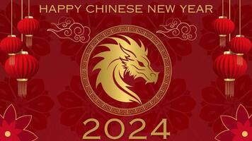 animiert Video Aufnahmen von glücklich Chinesisch Neu Jahr 2024, Jahr von das Drachen mit Chinesisch Dekoration, Laternen, Wolken, Blumen, Drachen und rotierend runden rahmen.