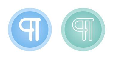 párrafo vector icono