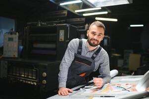 retrato de un impresión casa trabajador foto