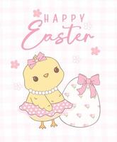 Cute Pink Coquette Easter Chick Cartoon, sweet Retro Happy Easter spring animal Hand Drawing. vector