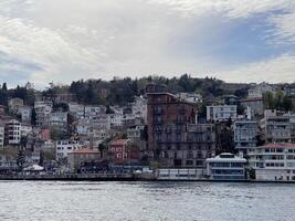 17 of April 2023 - Istanbul, Turkey - View of the Asian part of Istanbul across the Bosphorus photo