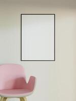 Frame mockup on the wall. Poster mockup. Clean, modern, minimal frame. Empty frame Indoor interior, show text or product photo