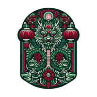 ai generiert Chinesisch Neu Jahr Hintergrund Dekorationen mit Drachen und traditionell Papier Festival Laternen Hintergrund. png