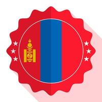 Mongolia quality emblem, label, sign, button. Vector illustration.