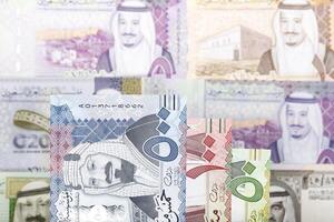 Saudi money a business background photo