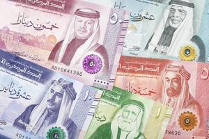 Jordanian dinar a new serie of banknotes photo