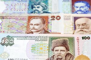 Old Ukrainian money a business background photo