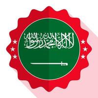 Saudi Arabia quality emblem, label, sign, button. Vector illustration.