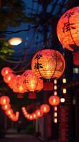 AI generated Illuminated Orange Lanterns Line Tranquil Alleyway photo