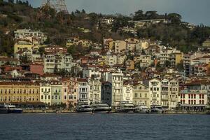 Bebek district view from Istanbul Bosphorus cruise photo