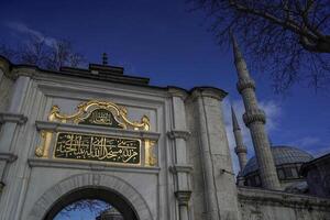 Entrada de Oye arriba sultán Cami mezquita, Estanbul, Turquía foto