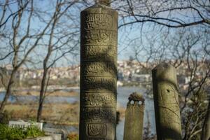 Cemetery of Eyup Sultan Camii, Istanbul, Turkey photo