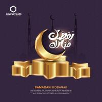 Ramadán Mubarak en Arábica caligrafía saludo tarjeta, social medios de comunicación enviar vector