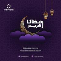 Ramadan kareem in Arabic Calligraphy greeting card, social media post vector