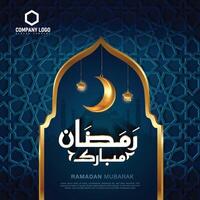 Ramadán Mubarak en Arábica caligrafía saludo tarjeta, social medios de comunicación enviar vector