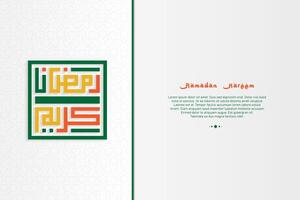 islamic greeting card ramadan kareem luxury background  with ornament for islamic party vector