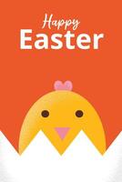 Greeting card for Happy Easter with nestling and typography. Chicken from simple geometric shapes with grunge texture. Trendy minimalist aesthetic. Modern design for poster, banner, invitation, cover. vector