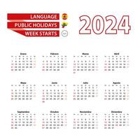 Calendar 2024 in Spanish language with public holidays the country of Ecuador in year 2024. vector