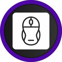 Wireless Mouse Creative Icon Design vector