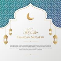 Islamic greeting card with ornaments and arch frame vector