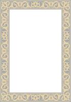 Vector gray and gold square turkish ornament. Endless ottoman national border, frame