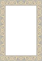 Vector gray and gold square turkish ornament. Endless ottoman national border, frame