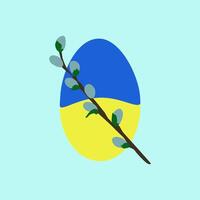 Vector isolated illustration of Easter egg in Ukrainian colors with willow twig. Easter greeting card.