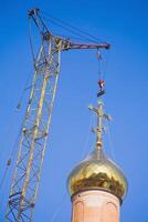 Russian Christian Church. Religion photo