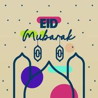 Flat eid al-fitr illustration background vector