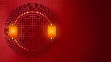 CHINESE LUNAR NEW YEAR ABSTRACT BACKGROUND WITH ORIENTAL RED AND GOLD ROUND WINDOW AND ROTATING LANTERNS LOOP ANIMATION video