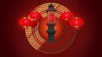 CHINESE LUNAR NEW YEAR ABSTRACT BACKGROUND WITH ORIENTAL RED AND GOLD ROUND ORNAMENT ROTATING LANTERNS STONE GARDEN LAMP LOOP ANIMATION video