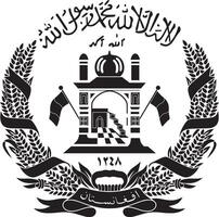 Vector monochrome. coat of arms of the Republic of Afghanistan. Symbol of the independent state of Asia. Territory sign. For sandblasting, laser and plotter cutting.