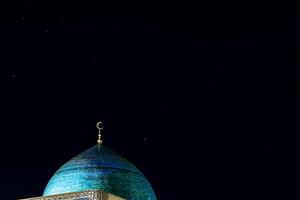 a building with a dome on top of it photo