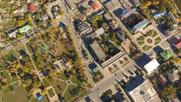 Top view of the village. The village of Poltavskaya. Central Park and Red Street. photo