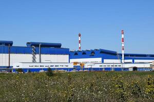 Big plant for processing scrap metal photo