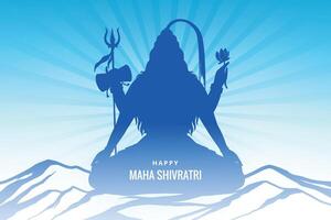 Maha shivratri lord shiva puja blessing poster card background vector