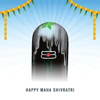 Maha shivratri celebration of lord shiva with shivling background vector